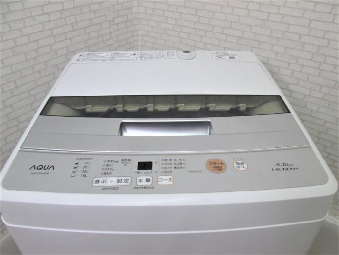AQUA（アクア）全自動洗濯機 2019年製 N6｜商品詳細｜広島商品買取 