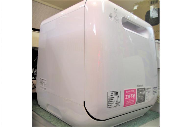 アイリスオーヤマ (IRISOHYAMA )食器洗い乾燥機 ｜商品詳細｜広島商品 