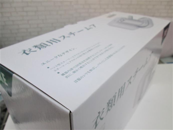 YKE 衣類スチーマー スチームアイロン 除菌 消臭｜商品詳細｜広島商品