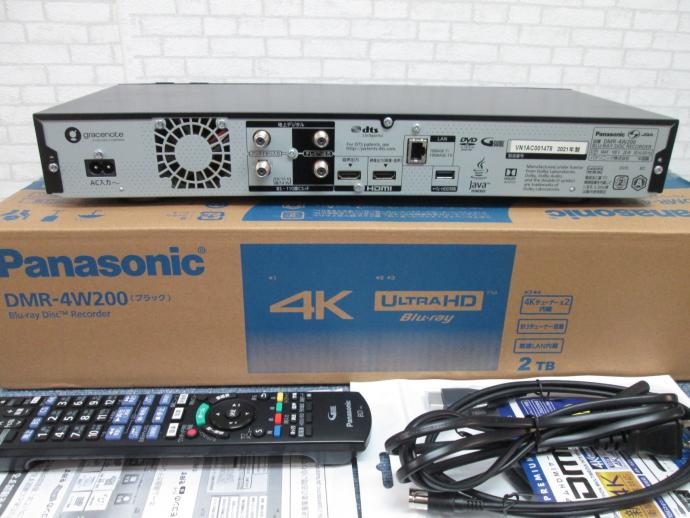 Panasonic DMR-4W200-